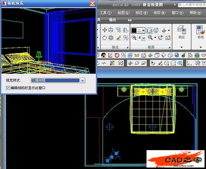 AutoCAD渲染教程：室內裝飾效果圖渲染圖解_中國教程網