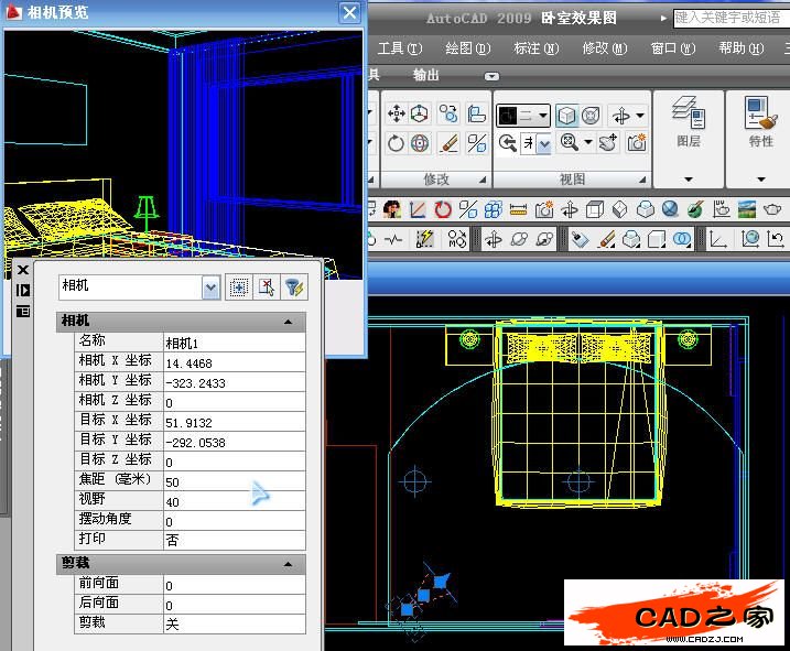 AutoCAD渲染教程：室內裝飾效果圖渲染圖解_中國教程網