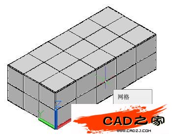 AutoCAD教程:運用長方體網格拉伸制作雙人和多人沙發_中國教程網
