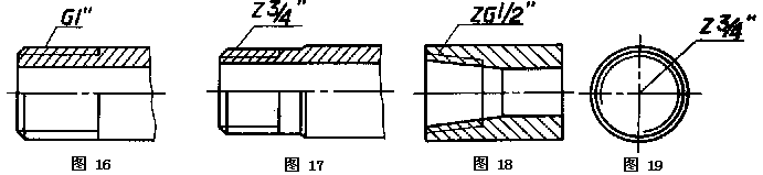 608-1.GIF (4010 字節)
