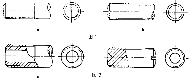 605-1.GIF (4721 字節)