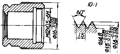 608-4.GIF (4295 字節)