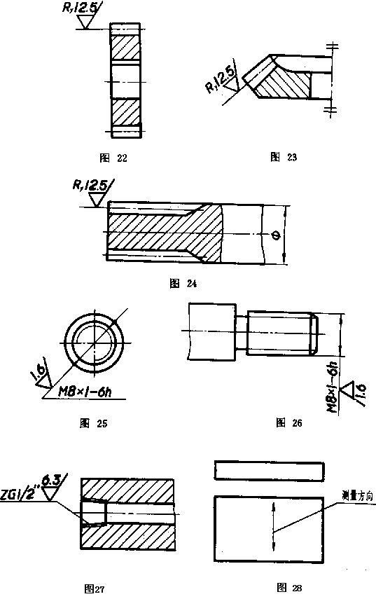 682-1.GIF (9875 字節)