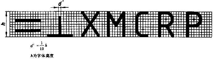 675-1.GIF (4810 字節)