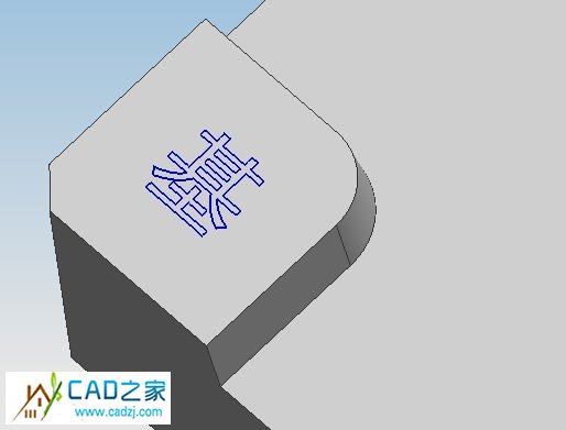 如何將UG的字體發到一個面的中心