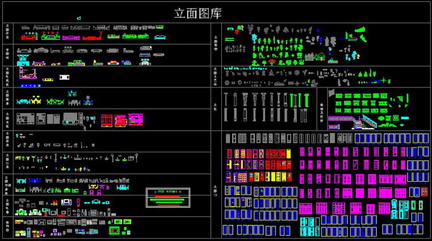 CAD立面分類圖塊、圖庫免費下載（CAD素材）