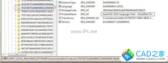 clip_image011 clip_image011