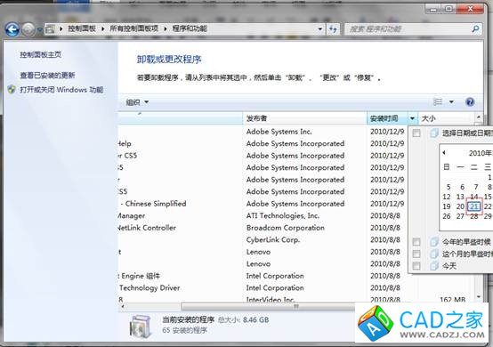 clip_image003 clip_image003