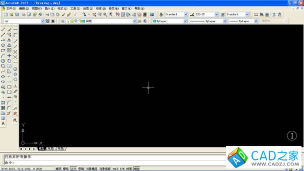 自定義AutoCAD（基礎一） - 寒嶙 - 伊洋湘鄉(xiāng)