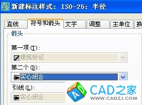 CAD半徑與直徑的標注樣式 - 風徐徐 - 空與間