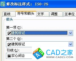 CAD半徑與直徑的標注樣式 - 風徐徐 - 空與間