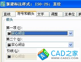 CAD半徑與直徑的標注樣式 - 風徐徐 - 空與間