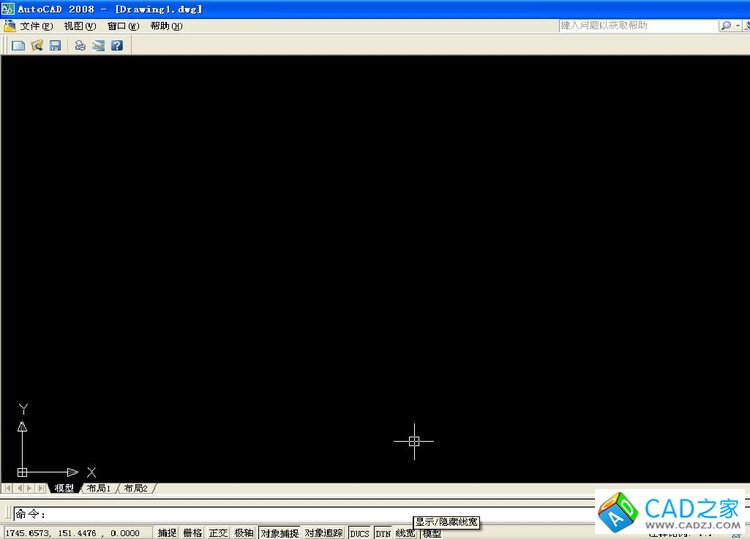 CAD2008工具欄丟失的恢復(fù)方法