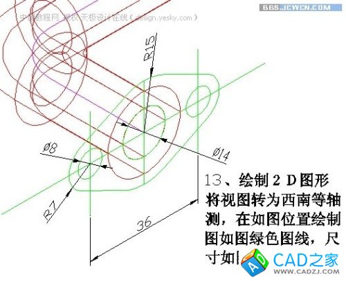 點擊放大此圖片