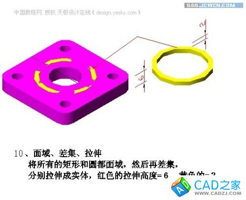 點擊放大此圖片