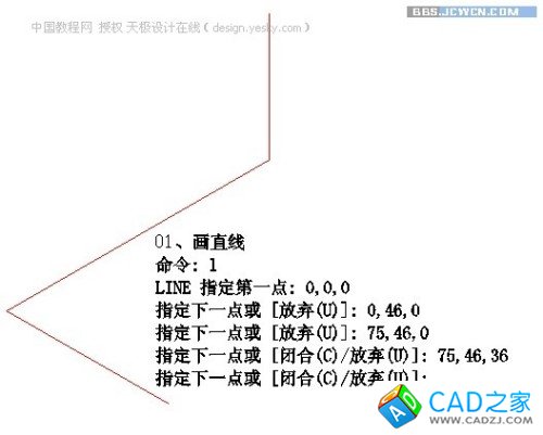 點擊放大此圖片