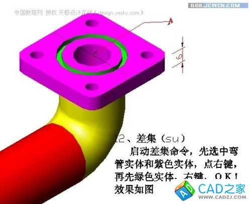 點擊放大此圖片