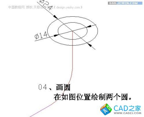 點擊放大此圖片
