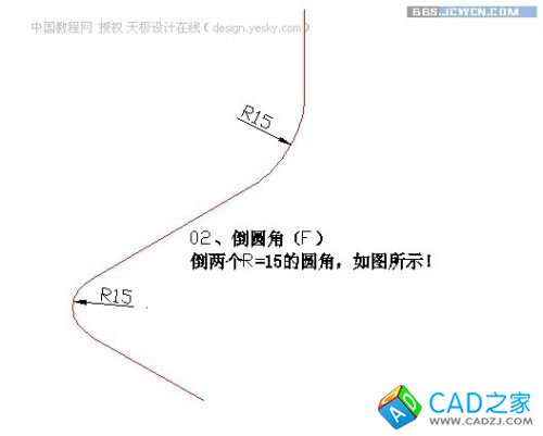 點擊放大此圖片