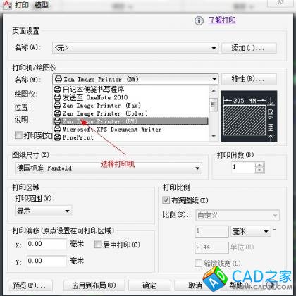 點(diǎn)擊查看原圖