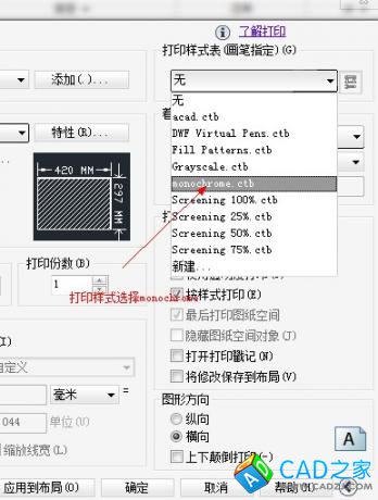 點(diǎn)擊查看原圖