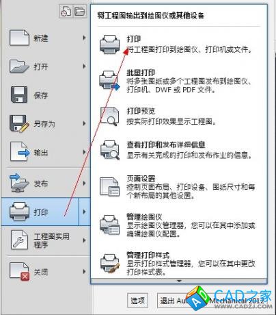 點(diǎn)擊查看原圖