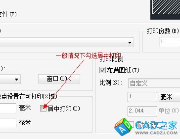 點(diǎn)擊查看原圖