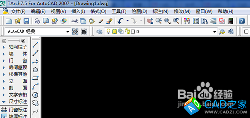 CAD里面怎么添加EPS打印機