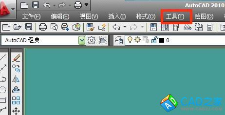 怎樣為CAD圖形設(shè)置密碼