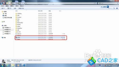 CAD2012安裝錯(cuò)誤怎么辦