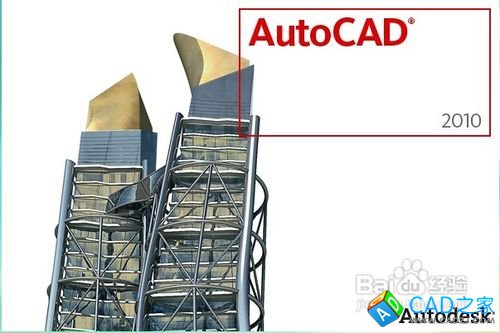 怎樣設置CAD窗口元素