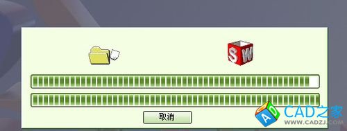 怎樣把cad(dwg)格式文件轉換成solidworks圖形