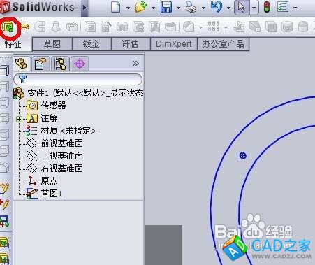 怎樣把cad(dwg)格式文件轉換成solidworks圖形