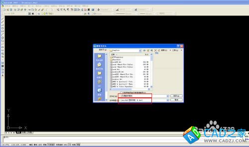 怎么把CAD圖層設置好并保存以后使用【CAD技巧】