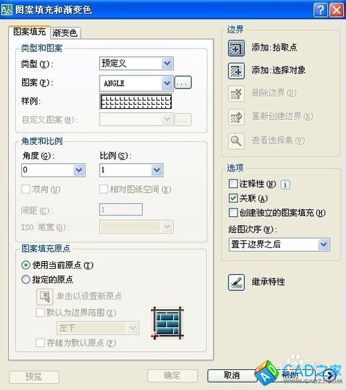 CAD怎么加載更多的填充圖形?