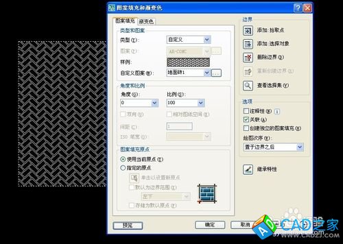 CAD怎么加載更多的填充圖形?