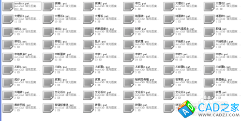CAD怎么加載更多的填充圖形?