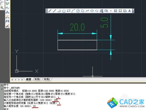 CAD命令的使用之圖文解說：[5]矩形