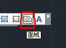 CAD命令的使用之圖文解說：[16]面域