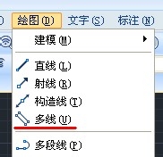 CAD命令的使用之圖文解說：[18]多線