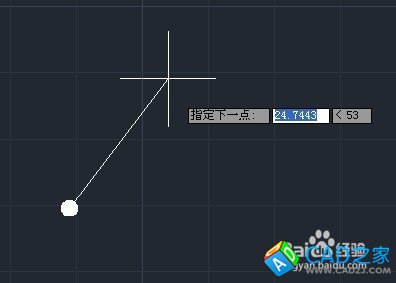 CAD命令的使用之圖文解說：[19]快速引線