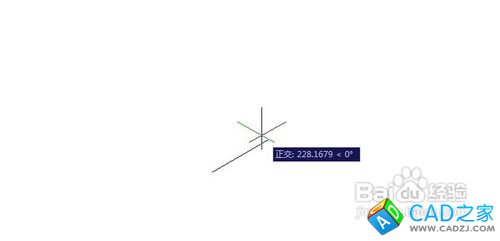 如何用cad快速畫長方體