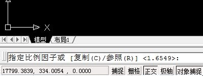 cad圖怎么縮小放大?