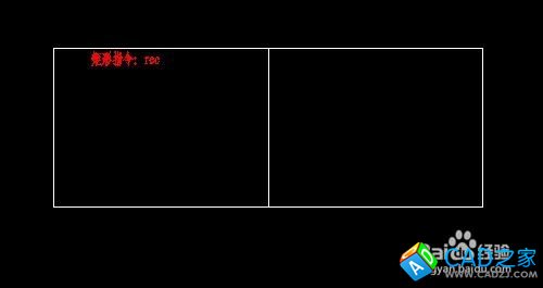 cad圖怎么縮小放大?