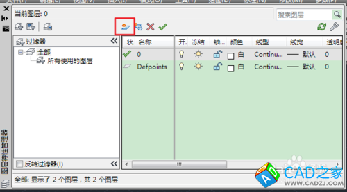cad如何畫點劃線