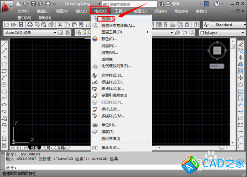 怎么新建CAD圖層