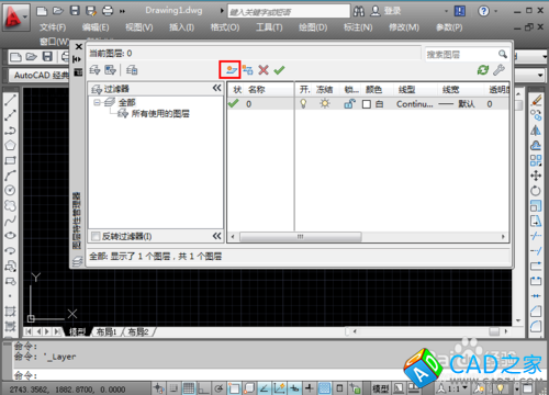 怎么新建CAD圖層