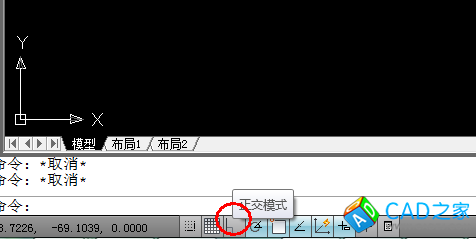 教你在cad中快速畫矩形