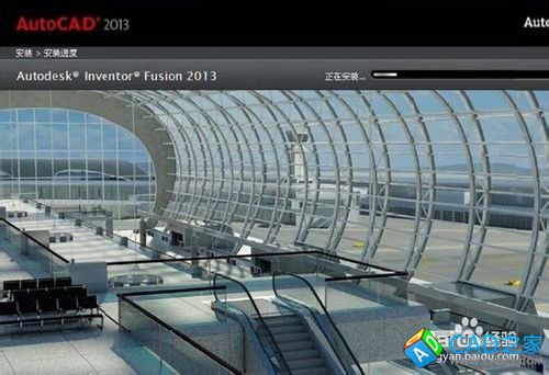 CAD中如何打印多份圖紙