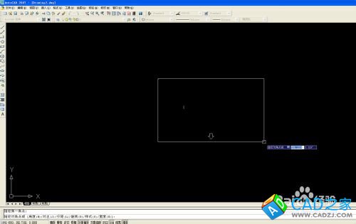 怎么在CAD中快速輸入平方米、立方米等特殊符號